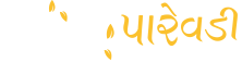 Parevdi Designer